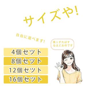 椅子脚カバー ウール 滑るタイプ フェルトカバ...の詳細画像5
