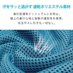 【2点15%OFF★超安値挑戦】冷感タオル 冷...の詳細画像2