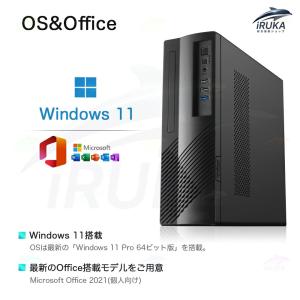 パソコン デスクトップ 新品 Office付き...の詳細画像2