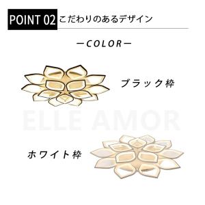 シーリングライト LED 6畳 8畳 12畳 ...の詳細画像3