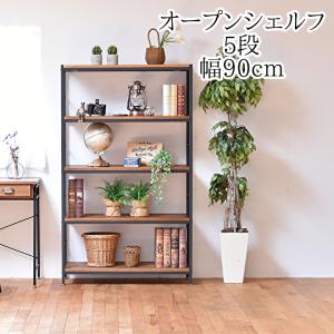 B.Bファニシング オープンラック 5段 ヴィンテージ調 天然木棚板 幅