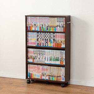コミックCD収納ラック スリム奥行16cm キャスター付き 大容量 スリムラック すき間収納