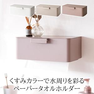 TOTO ◇品番 ： YKT300MN / TOTO：洗面ゾーン ペーパータオル