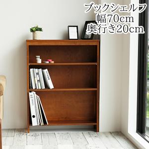 浜本工芸 [送料無料] オープンタイプ No.8600 書棚C (W60) 素材：ナラ