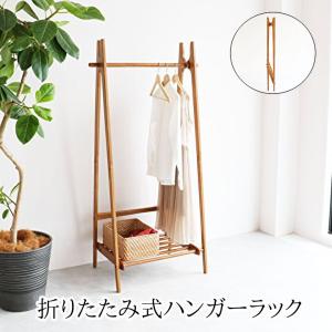 回転ハンガーラック 衣料店 洋服屋用 THKJ 円形の衣類ラック 多機能