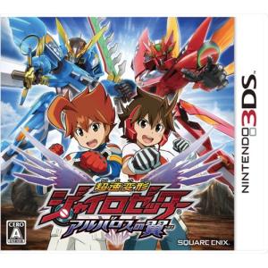 中古即納 表紙説明書なし 3ds 超速変形ジャイロゼッター アルバロスの翼 メディアワールド 通販 Yahoo ショッピング