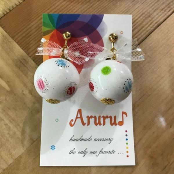 【Aruru♪】 デコナップビーズ イヤリング [1] 【メール便対応】