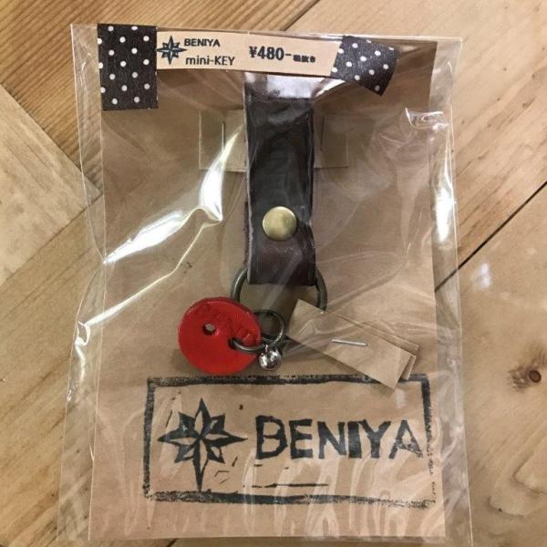 【BENIYA】 mini kyeholder [14] 【メール便対応】