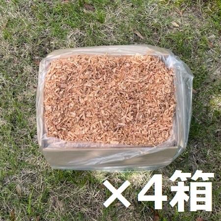 【Freddo】おがくず 4箱 約2000g カンナ屑 引き粉 ペット 昆虫 ガーデニング 焚き火 ...