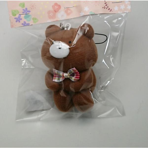 【にゃんこと僕】 正座ストラップ マロン n03-004