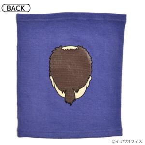志村けん 変なおじさん 腹巻き 【紫/大人用】の詳細画像1