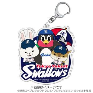 在庫処分品! ハイキュー!! カラパレ より道 缶バッジ 1BOX=10パック