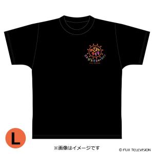 めざましライブ 日本お元気キャラバンTシャツ Lサイズ｜shopfujitv