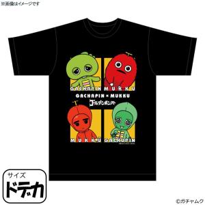 ガチャピン・ムック×ガチュピン・ムックー Tシャツ ブラック ドデカ｜shopfujitv