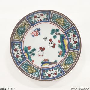 九谷焼豆皿 テレビ アニメ キャラクターグッズ の商品一覧 コレクション 趣味 楽器 手芸 コレクション 通販 Yahoo ショッピング