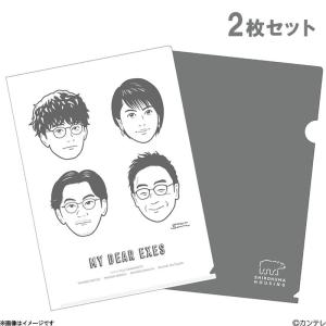 ガチャムク アクリルキーホルダー スタンダード ガチャピンムック フジテレビe ショップyahoo 店 通販 Yahoo ショッピング