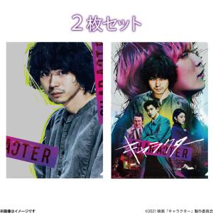 フジテレビe ショップyahoo 店 キャラクター 映画 Yahoo ショッピング