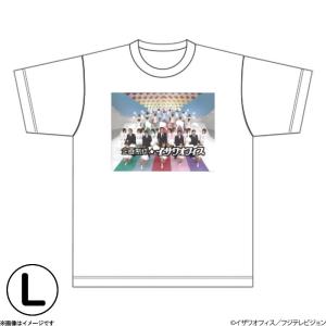 志村けんの大爆笑展 ドリフ大爆笑Tシャツ XL : フジテレビe!ショップ
