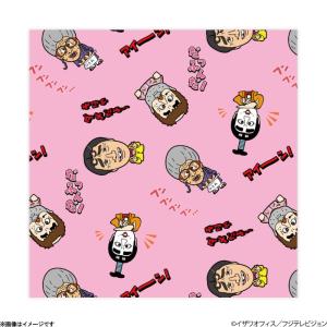 志村けんの大爆笑展 ひとみばあさん手ぬぐい : フジテレビe!ショップ
