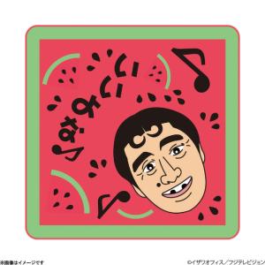 志村けん 変なおじさん 腹巻き 【赤 ／大人用】 : フジテレビe