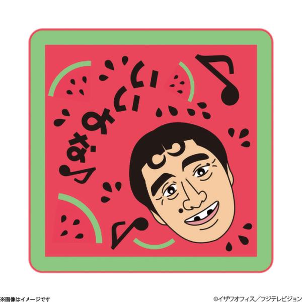 志村けんの大爆笑展 いいよなミニタオル