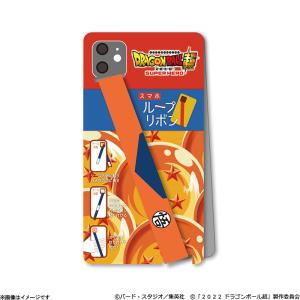ドラゴンボール EXPO2025『DRAGON BALL』 特殊加工印刷ポスター(4