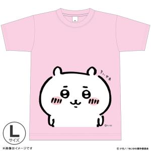 映画「教場 Requiem」Tシャツ(XL) : フジテレビe!ショップYahoo!店