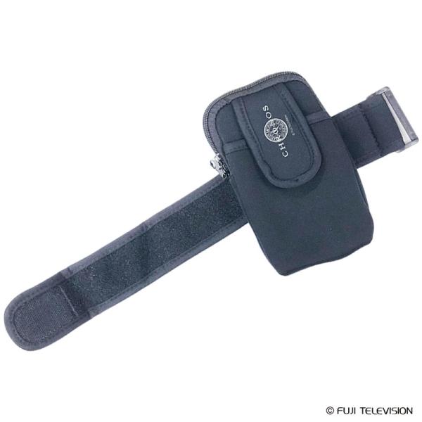 【劇中使用】逃走中 スマホアームポーチ