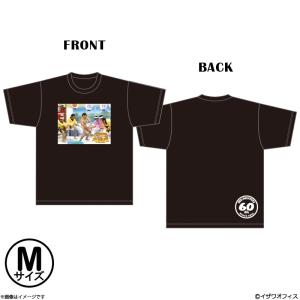 志村けんの大爆笑展 だいじょうぶだぁロゴTシャツ XL : フジテレビe