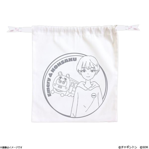 チャギントン×原因は自分にある。 巾着 エメリー＆小泉光咲