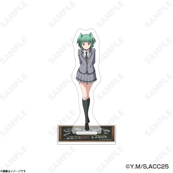 アニメ「暗殺教室」 アクリルスタンド 茅野カエデ