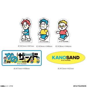 かのサンド ステッカーセット（5種入り）