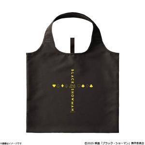MAZZEL Shop Web MWAM - マフラータオル マフラータオル MISSION DUO ミュージシャン