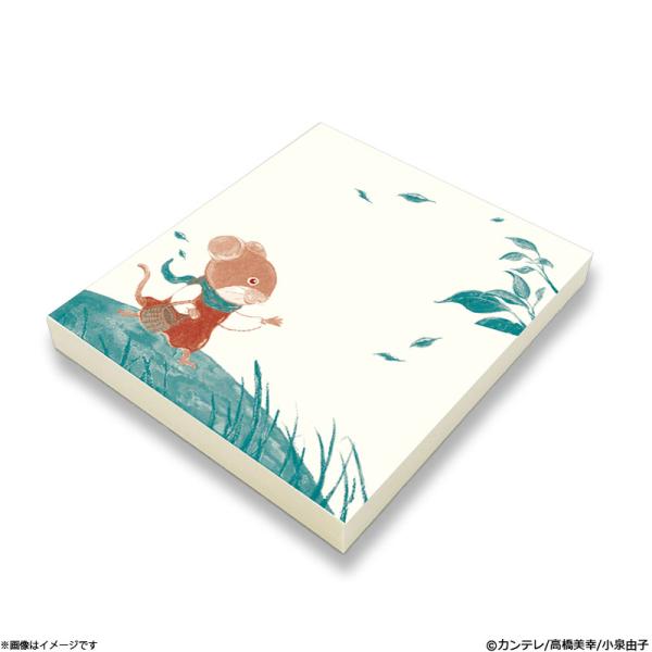 終幕のロンド −もう二度と、会えないあなたに− ルリの和紙ブロックメモ