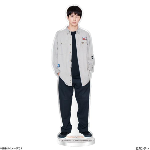 地獄は善意で出来ている 高村樹(草川拓弥) アクリルスタンド