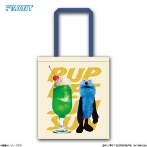 フジテレビ限定】パペットスンスン miniスクエアカードコレクション(全