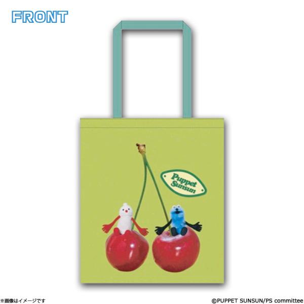 【フジテレビ限定】パペットスンスン フルカラートート A