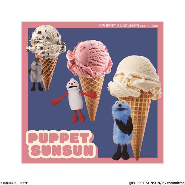 【フジテレビ限定】パペットスンスン クリアステッカー アイスクリーム
