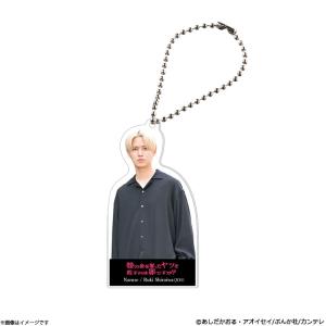 映画「教場 Requiem」手ぬぐい : フジテレビe!ショップYahoo!店 - 通販