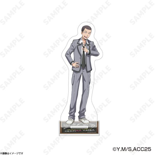 アニメ「暗殺教室」 アクリルスタンド 岡島 大河