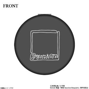 e!ショップ限定展開サイズ】映画「教場 Requiem」Tシャツ(S) : フジ