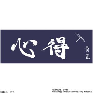 映画「教場 Reunion」Tシャツ(XL) : フジテレビe!ショップYahoo!店