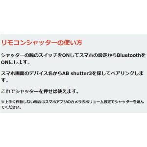 一眼レフ スマホ ホルダー カメラマウント ス...の詳細画像3