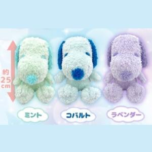 ハワイ限定 日焼けスヌーピー ぬいぐるみ 28cm USA 限定 Moni Honolulu