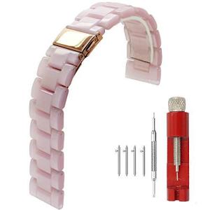 おしゃれ樹脂 バンド 22mm ピンク腕時計 ベルト Watch バンド 時計 メンズ レディース 時計ストラップ 交換ベルト