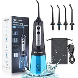 口腔洗浄器 PECHAM ジェットウォッシャー 口腔洗浄機 USB充電式 300ml 4つモード調節可能 IPX7防水 携帯型 歯間ジェット洗浄