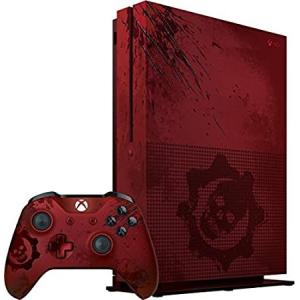 Xbox One S 2TB Limited Edition Console - Gears of War 4 Bundle [Discontinue