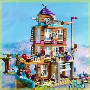 レゴ フレンズ 人気のランキングtop100 人気売れ筋ランキング Yahoo ショッピング