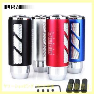 かっこいいシフトノブmt 車 バイク 自転車 の商品一覧 通販 Yahoo ショッピング