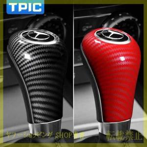 車 ギア カバーの商品一覧 通販 Yahoo ショッピング